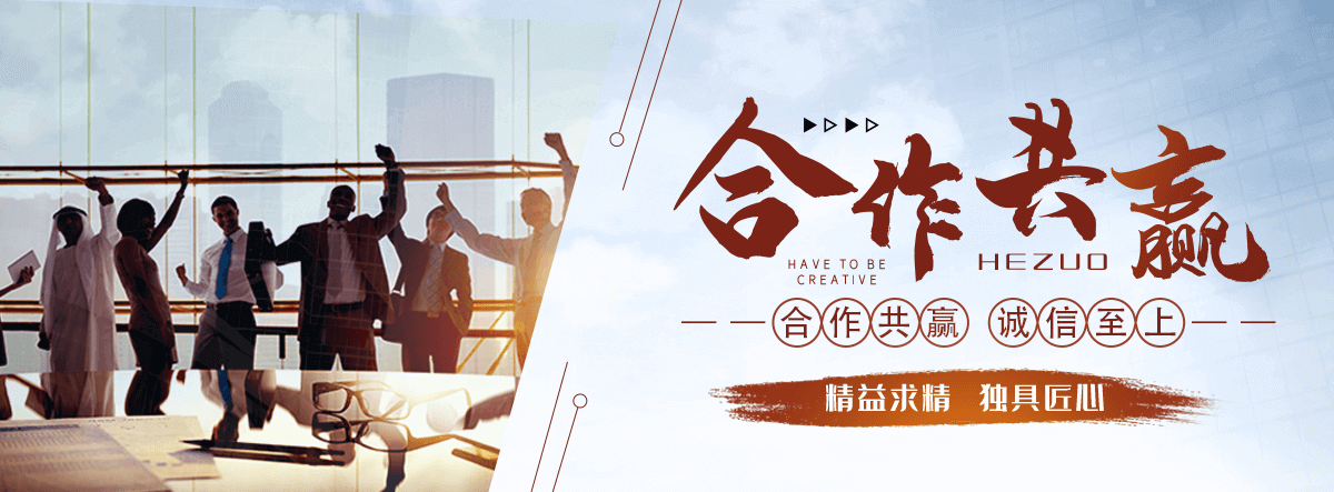 龙岩太阳陶瓷厂